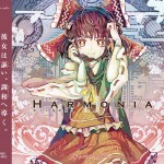 SEPR0012jacket_obi